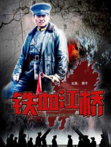 美女被c
