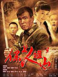 av性生活片