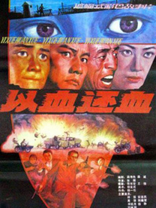 全部免费播放在线毛片