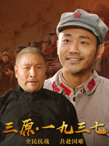 技师用舌头按摩使我高潮