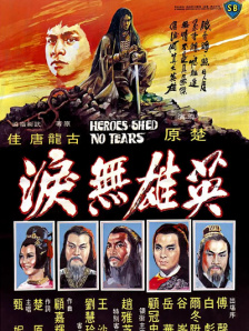 奇米狠狠色