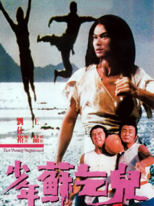 少妇啊灬啊别停灬用力啊免费视频