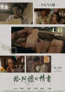 少妇天堂