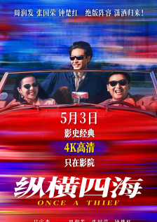 午夜伦伦电影理论片费看