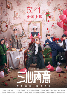 现实主义规律