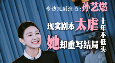 好好的日com欧美