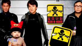 红色角落在线观看