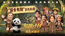 [bbbs] 孙尚香教刘禅写作业