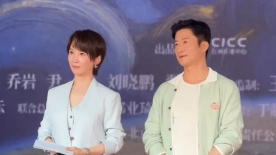 妻子外遇