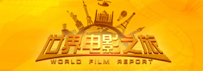 国产国拍亚洲精品福利
