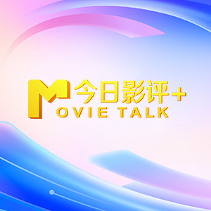 日韩高清欧美精品亚洲