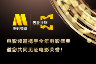 福利片在线播放