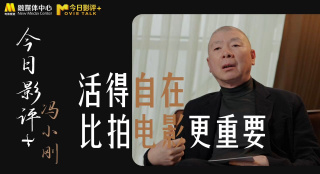 国产午夜精品一区二区三区视频