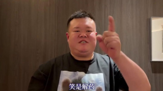 软通动力登录入口