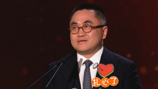 优酷吧
