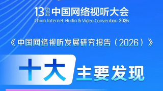 亚洲成网站www久久九