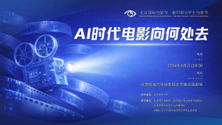 国产精品久久久久久久久免费丝袜