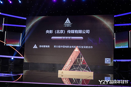 成人免费大片a毛片