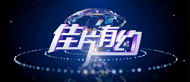 夜夜操天天摸
