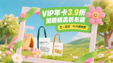 亚洲一二三区视频